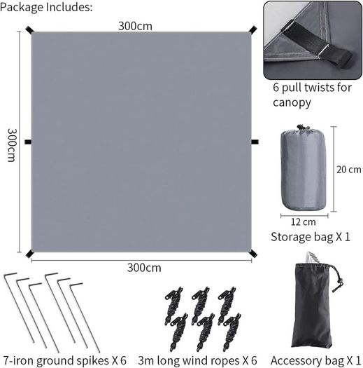 Hammock Rain Fly Tent Tarp,GINTOGE Multifunctional Waterproof Camping Shelter, 300cm x 300cm lightweight Windproof Snowproof Outdoor Sunshade Fly for Hammock -Tent Stakes and Ropes (Gray) No Poles
