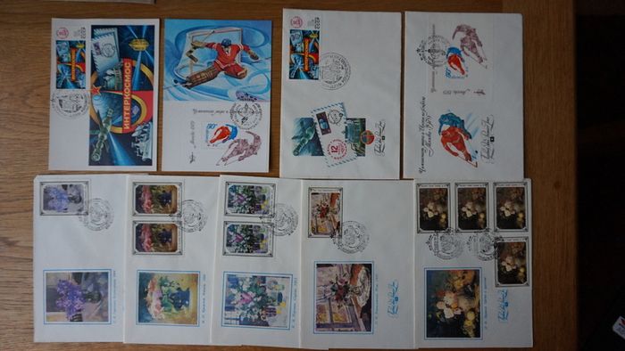 stamps 1979 y. USSR