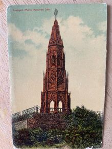 Postcard