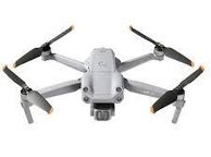 main image for ad DJI Mavic Air 2S with Accessories (Grade A)