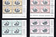 1971 Vatican City The Four Evangelists Commemorative Stamps marginal Corner Blocks of 4 Mint Never Hinged (MNH)