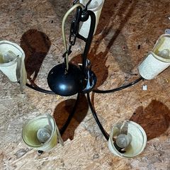 Ceiling light fitting