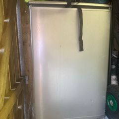 fridge