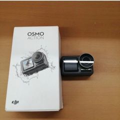 DJI Osmo Action 1  Barely Used + Accessories