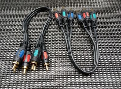 Composite RCA cables (280mm)
