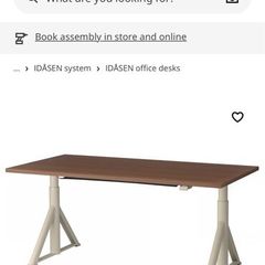 Office chair and desk