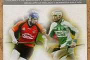 2009 - Oulart the Ballagh v Ballyhale Shamrocks - GAA Leinster Club Championship Programme