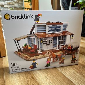 LEGO General Store 910031 - Bricklink Designer Program