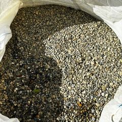 FREE 1/3 tonne bag of gravel