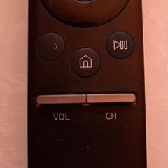 Samsung Smart Control Remote