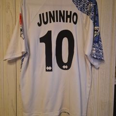 Vintage Errea Middlesbrough Away Shirt Juninho 1996