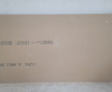 plasterboard