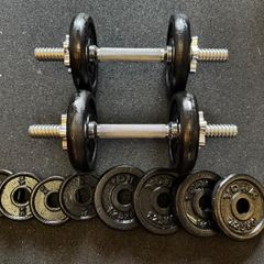 Weights - 2 x 10KG Adjustable Dumbbells