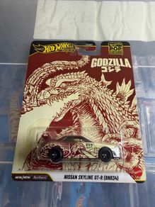 Hot Wheels Pop Culture Nissan Skyline Godzilla