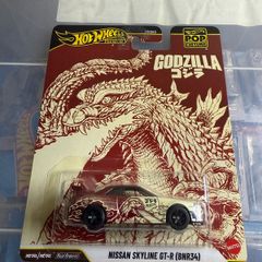 Hot Wheels Nissan Skyline Godzilla