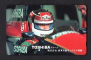 Japan 50 Unit Toshiba, Team Larrousse (Aguri Suzuki Formula One) (Tamura) Call Card (Phonecard) used