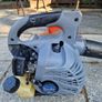 Tanaka THB-260PF leaf blower Image 4