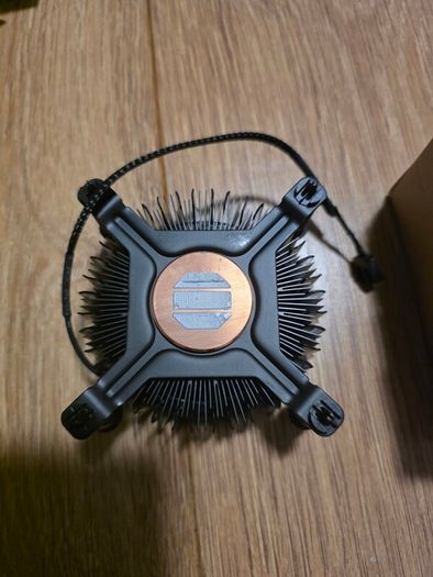 CPU cooler