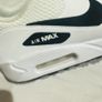 runners nike air max Image 4