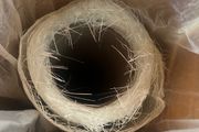 GRP Glass Fibre Matting CSM 450Gm 6.75Kg roll (Approx M2)