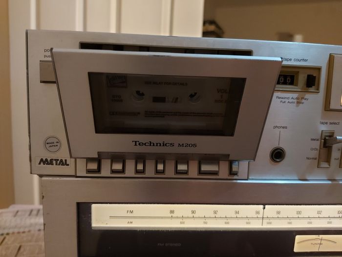 Technics FM-AM Stereo Tuner Model ST-3200, Technics Model No. RS-M205, Technics Stereo integrated Amplifier Model SU-3200, 3 parts of a Technics Music System, No phonograph or Speakers