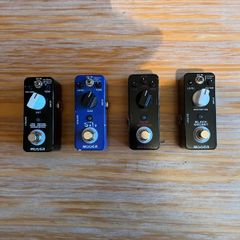 Mooer Guitar Effects Pedals
