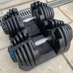 Adjustable Dumbbells 40kg (With Seat)