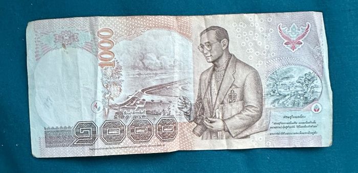 1000 Thai Baht