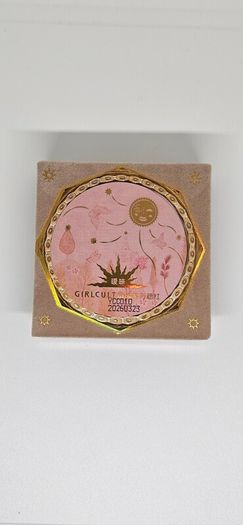 C-Beauty Girlcult Rouge Buckle Series Mood Blush Powder in 13 Uncertain Ambiguity
