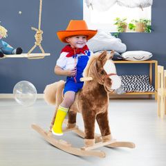 Rocking Horse