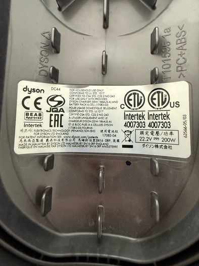 Dyson DC44