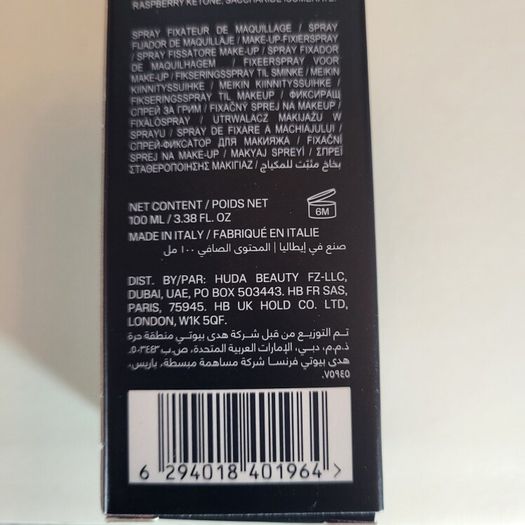 Huda BeautyEasy Bake Setting Spray 100ml