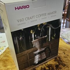 Hario Craft Coffee Brewer