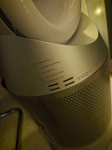 Dyson Air Multiplier
