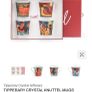 Tipperary Crystal Knuttel mugs x 4 Image 4
