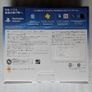 Boxed Sony PS Vita Slim (PCH-2000) : Black Image 6