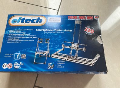 Metal building kit