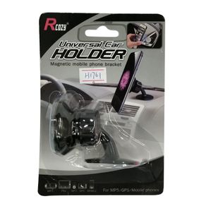 Universal Car Holder Magnetic Mobile Phone Bracket For Mp5 Gps Mobile Phones