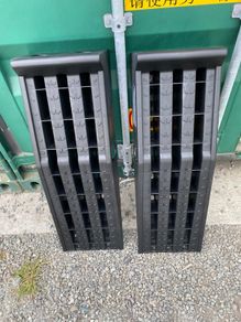 Car Ramps