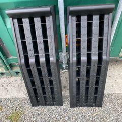 Car Ramps
