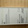Iphone 17 Pro Max (256gb) - Orange Image 4