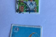 2 China stamps