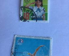 2 China stamps