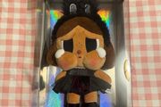 Cry Baby shiny shiny collection