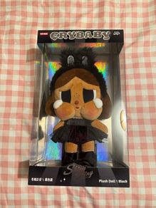 Cry Baby shiny shiny collection