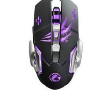 iMice A8 Gaming Mouse