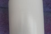 White Ceramic Planter