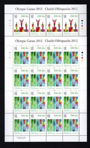 2012 Ireland Olympic Games Commemorative Stamps Sheetlets Plate 1A1A1A1A Mint Never Hinged (MNH)