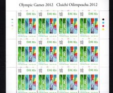 2012 Ireland Olympic Games Commemorative Stamps Sheetlets Plate 1A1A1A1A Mint Never Hinged (MNH)