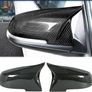 Pair Car Wing Mirror Covers Caps, Replacement Rearview Side Mirror Covers Replacement FIT For BMW F20 F22 F23 F30 F31 F32 F33 F36 F87 M2 X1 E84 Door Mirror Covers Caps Carbon Fiber Image 2